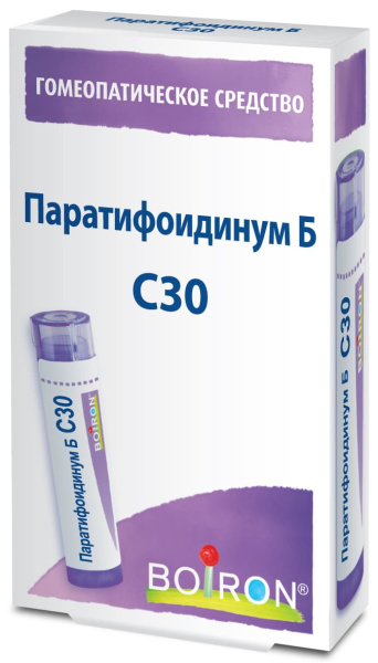 Картинка паратифоидинум б (paratyphoidinum в) c30 буарон от интернет-аптеки mosgomeopat.ru