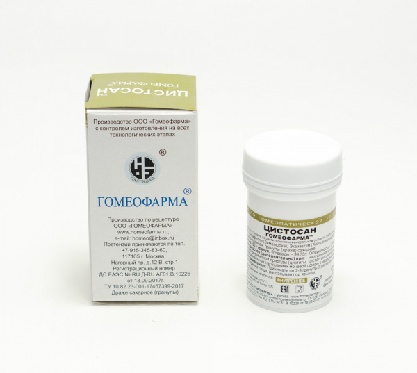 Картинка цистосан(гомеофарма) от интернет-аптеки mosgomeopat.ru