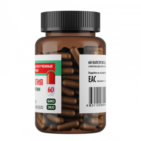 Картинка онкология: поддержка при химиотерапии и ремиссии фангилайн от интернет-аптеки mosgomeopat.ru