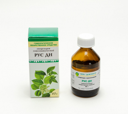 Картинка рус-дн(доктон н) от интернет-аптеки mosgomeopat.ru