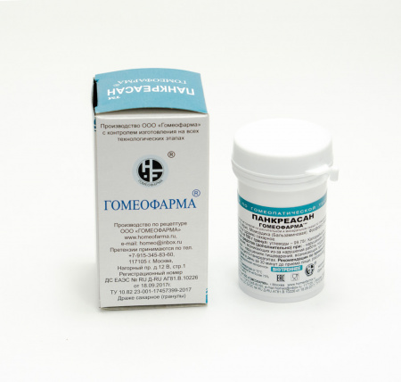 Картинка панкреасан(гомеофарма) от интернет-аптеки mosgomeopat.ru