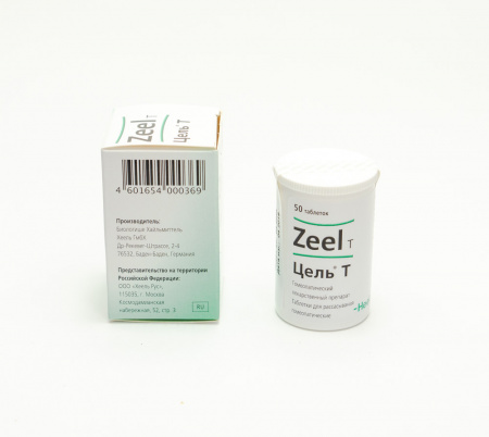 Картинка цель т таблетки №50 от интернет-аптеки mosgomeopat.ru