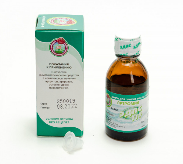 Картинка артромил эдас-119 от интернет-аптеки mosgomeopat.ru