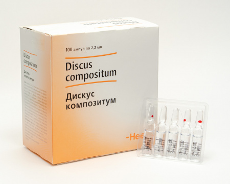 Картинка дискус композитум ампулы №5 от интернет-аптеки mosgomeopat.ru