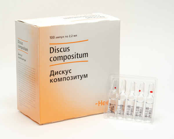 Картинка дискус композитум ампулы №5 от интернет-аптеки mosgomeopat.ru