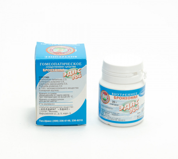 Картинка бронхонал эдас-904 от интернет-аптеки mosgomeopat.ru