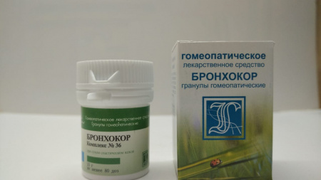 Картинка бронхокор (краснодар) от интернет-аптеки mosgomeopat.ru