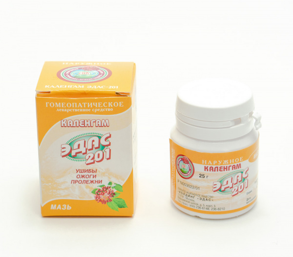 Картинка каленгам эдас-201 от интернет-аптеки mosgomeopat.ru