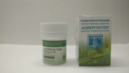 Картинка аллергостоп от интернет-аптеки mosgomeopat.ru