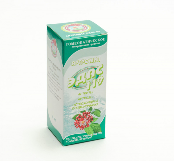 Артромил ЭДАС-119