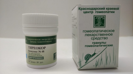 Картинка тиреокор (краснодар) от интернет-аптеки mosgomeopat.ru