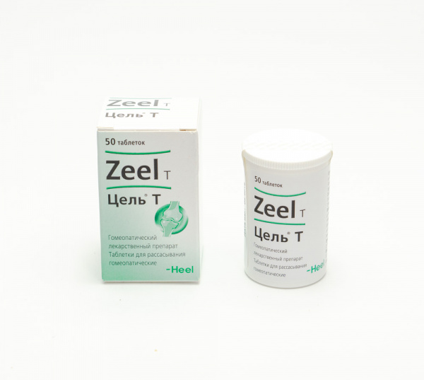Цель Т таблетки №50