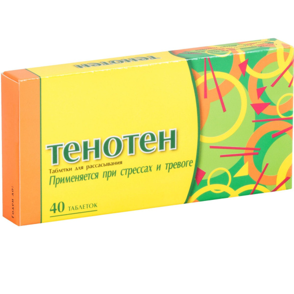Тенотен №40 таблетки
