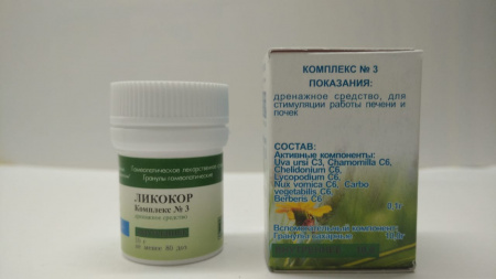 Картинка ликокор, комплекс №3, дренаж.ср-во, краснодарский краевой центр гомеопатии от интернет-аптеки mosgomeopat.ru