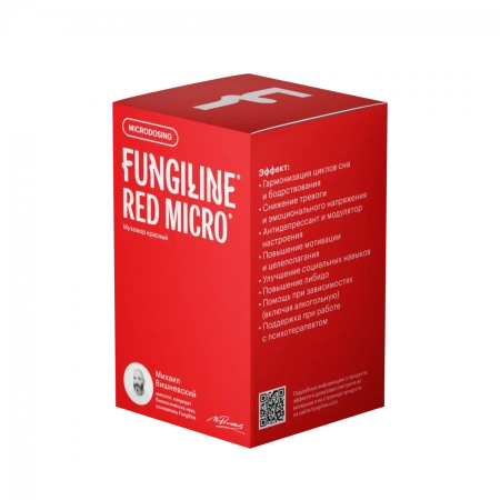 Картинка мухоморный микродозинг™ redmicro™ фангилайн от интернет-аптеки mosgomeopat.ru