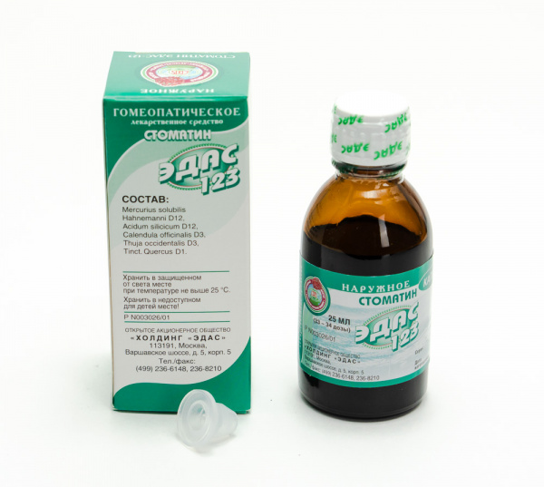 Картинка стоматин эдас-123 от интернет-аптеки mosgomeopat.ru