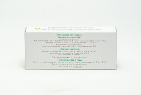 Картинка апис плюс(доктор н) от интернет-аптеки mosgomeopat.ru