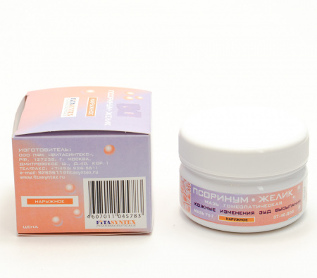 Картинка псоринум-желик мазь(фитасинтекс) от интернет-аптеки mosgomeopat.ru