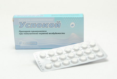 Картинка успокой(материа медика) от интернет-аптеки mosgomeopat.ru