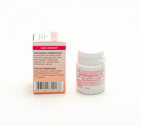 Картинка календула гф мазь(гомеофарм) от интернет-аптеки mosgomeopat.ru