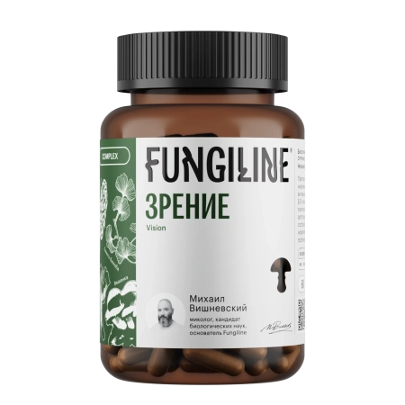 Комплекс «Зрение» 60 капсул Фангилайн