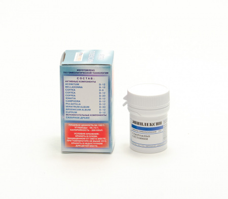 Картинка эпиплексин(фитасинтекс) от интернет-аптеки mosgomeopat.ru