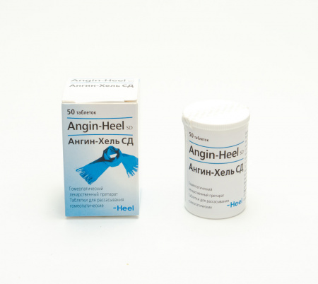 Картинка ангин-хель таб №50 от интернет-аптеки mosgomeopat.ru