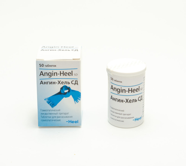 Картинка ангин-хель таб №50 от интернет-аптеки mosgomeopat.ru