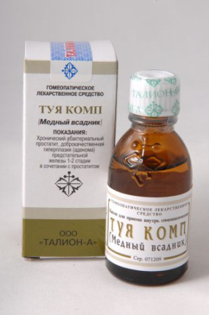 Картинка «медный всадник» (туя комп) от интернет-аптеки mosgomeopat.ru