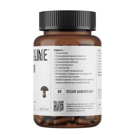 Картинка комплекс «энергия» фангилайн от интернет-аптеки mosgomeopat.ru