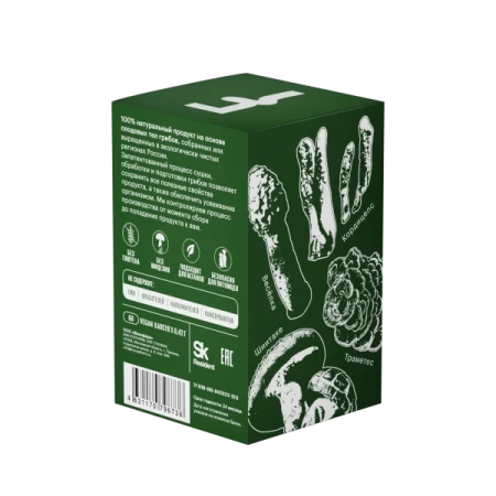 Картинка комплекс «иммунитет» фангилайн от интернет-аптеки mosgomeopat.ru