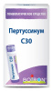 Пертуссинум (Pertussinum) С30 Буаран