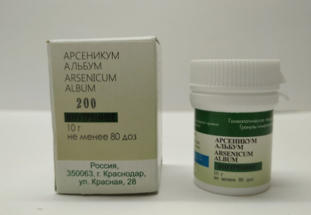 Картинка арсеникум с200 кр от интернет-аптеки mosgomeopat.ru
