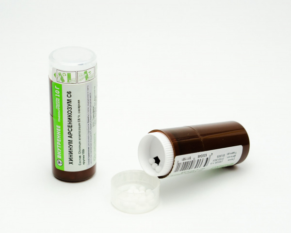 Хининум арсеникозум (Khininum arsenikozum) Гомеофарм