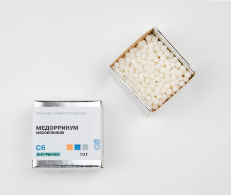 Медорринум С6