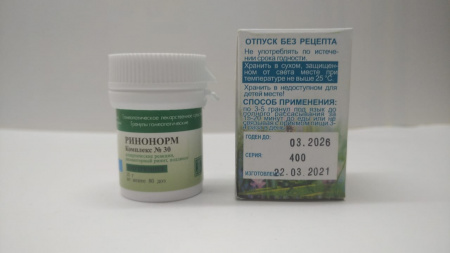 Картинка ринонорм (краснодар) от интернет-аптеки mosgomeopat.ru