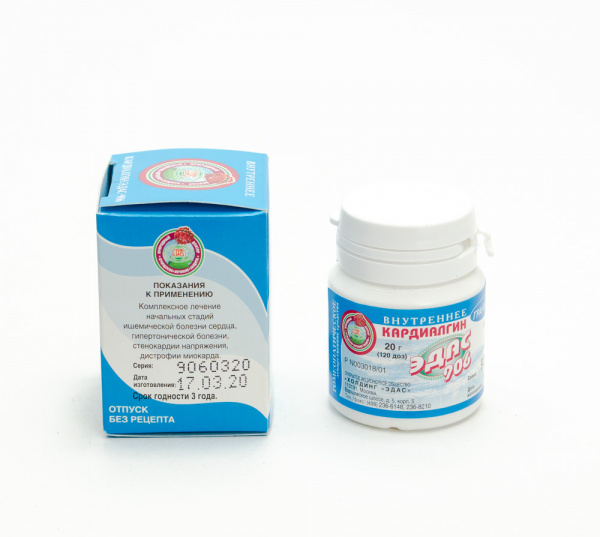 Картинка кардиалгин эдас-906 от интернет-аптеки mosgomeopat.ru
