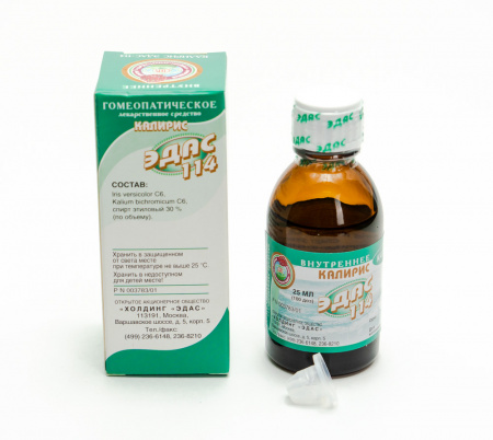 Картинка калирис эдас-114 от интернет-аптеки mosgomeopat.ru