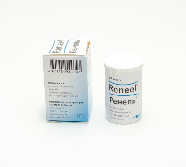Картинка ренель таблетки №50 от интернет-аптеки mosgomeopat.ru