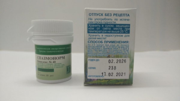 Картинка спазмонорм от интернет-аптеки mosgomeopat.ru