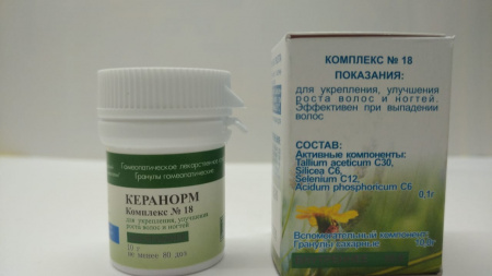 Картинка керанорм (краснодар) от интернет-аптеки mosgomeopat.ru