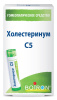 Холестеринум (Cholesterinum) C5 Буарон