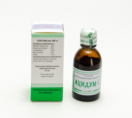 Картинка ацидум с (талион а) от интернет-аптеки mosgomeopat.ru