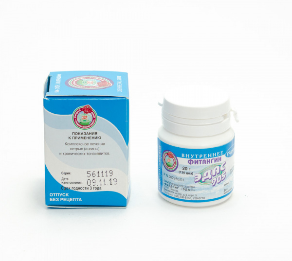 Картинка фитангин эдас-905 от интернет-аптеки mosgomeopat.ru