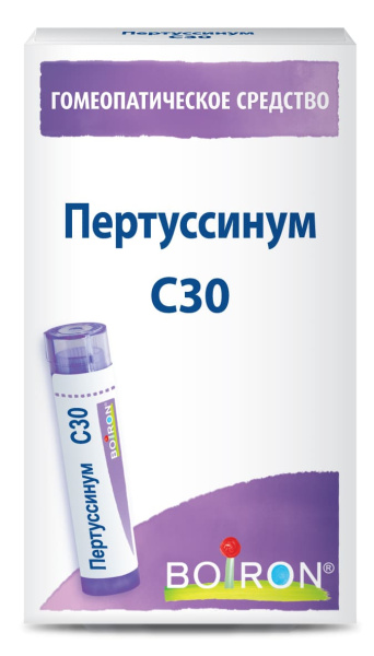 Пертуссинум (Pertussinum) С30 Буаран