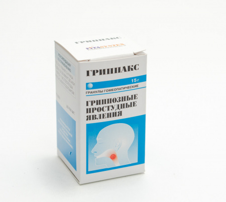 Картинка гриппакс от интернет-аптеки mosgomeopat.ru