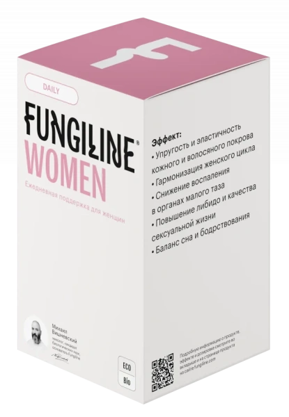 Картинка женская поддержка (daily women) фангилайн от интернет-аптеки mosgomeopat.ru