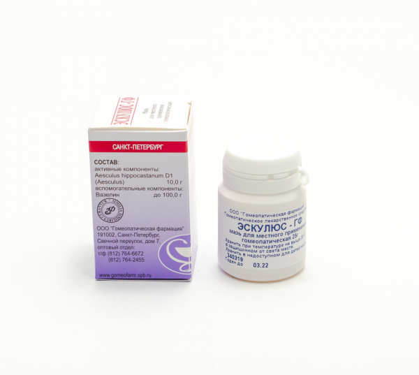Картинка эскулюс гф мазь(гомеофарм) от интернет-аптеки mosgomeopat.ru