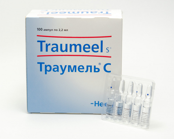 Траумель ампулы №5