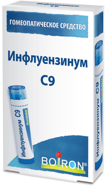 Картинка инфлуензинум (influenzinum) c9 буарон от интернет-аптеки mosgomeopat.ru